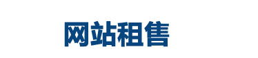 合肥市夜场招聘